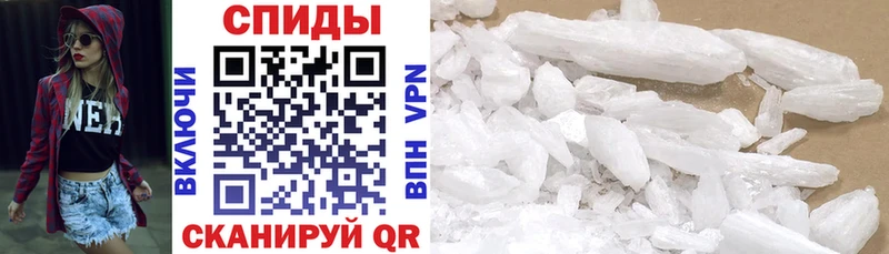 Купить  Арск  Amphetamine Розовый 