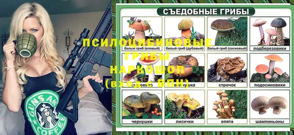 mix Кулебаки