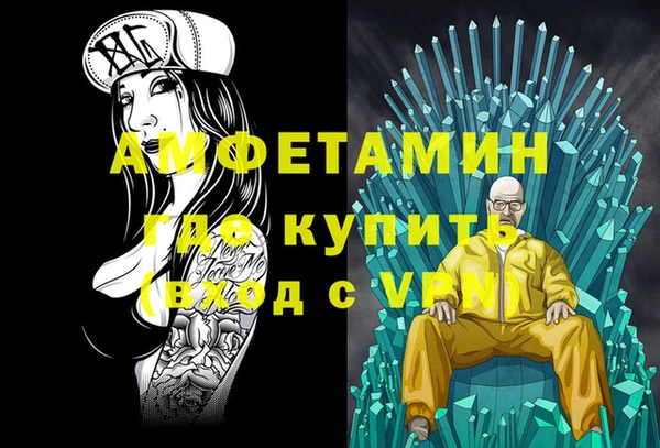 mix Кукмор
