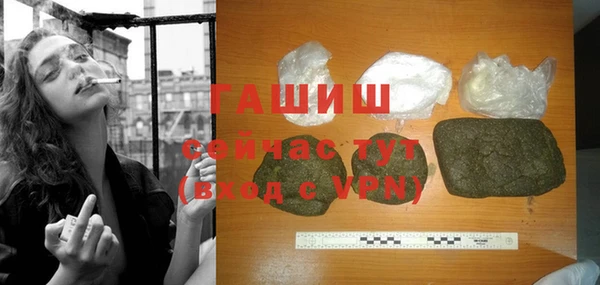 mix Кукмор