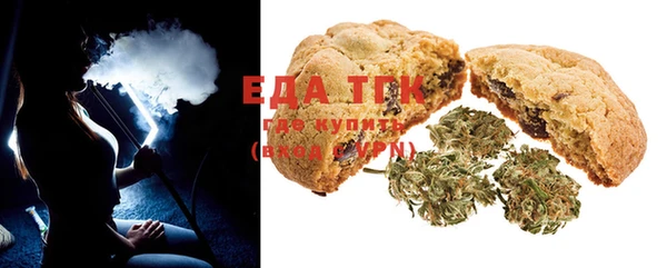 mix Кукмор