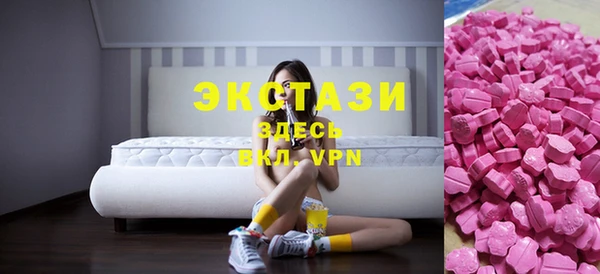 mix Кукмор