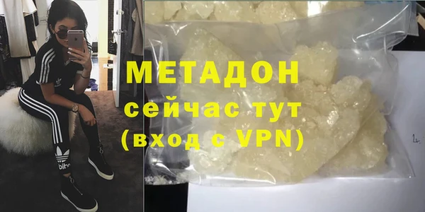 mix Кулебаки