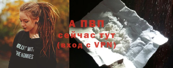 mix Кулебаки
