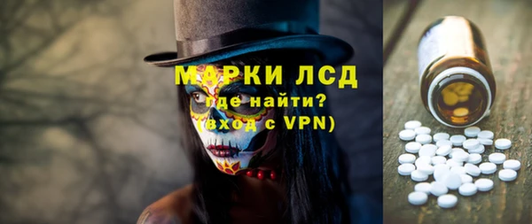 mix Кукмор