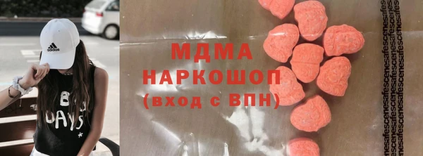 mix Кулебаки