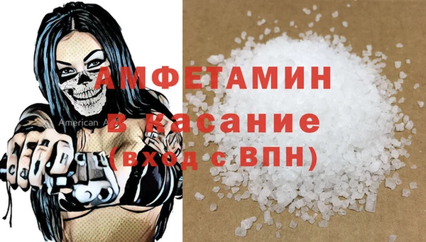 mix Кулебаки