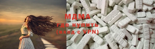 mix Кукмор