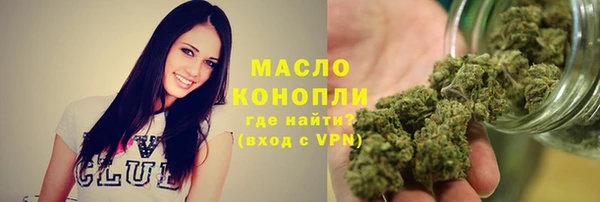 mix Кукмор