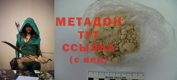 mix Кулебаки