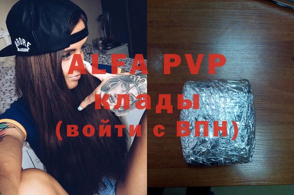 mix Кулебаки