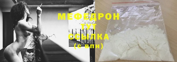 mix Кукмор