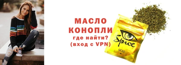 mix Кукмор