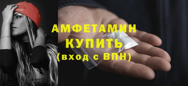mix Кукмор