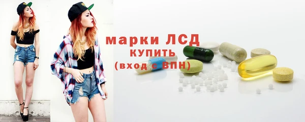 mix Кулебаки