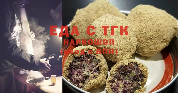 mix Кулебаки