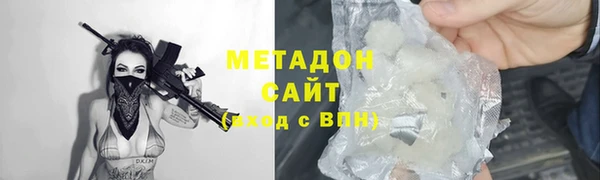 mix Кукмор