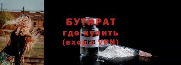 mix Кукмор