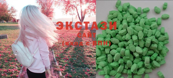 mix Кукмор