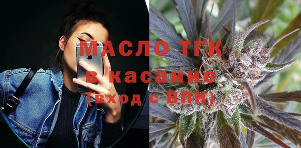 mix Кулебаки