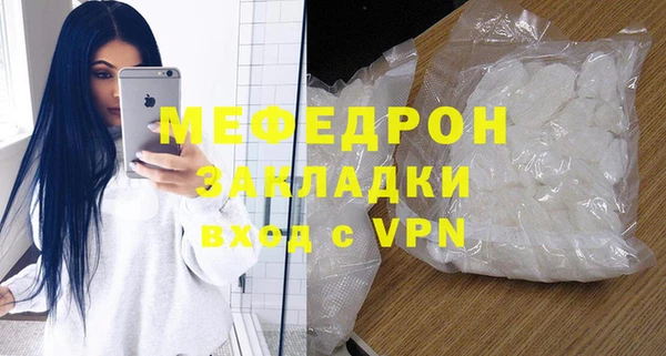 mix Кулебаки