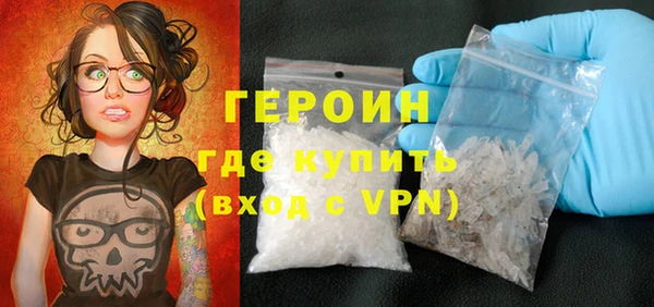 меф Куйбышев