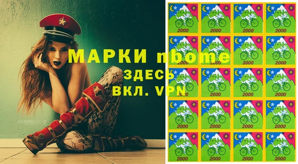 mix Кукмор