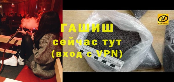 меф Куйбышев