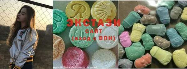 меф Куйбышев