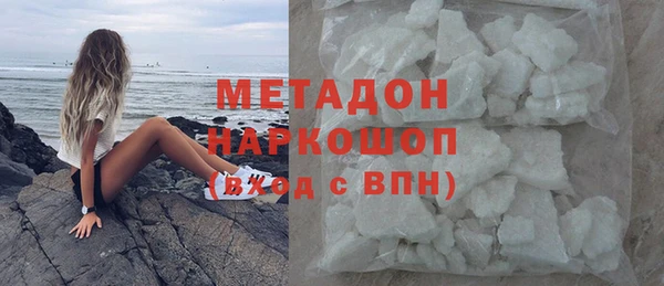 mix Кукмор