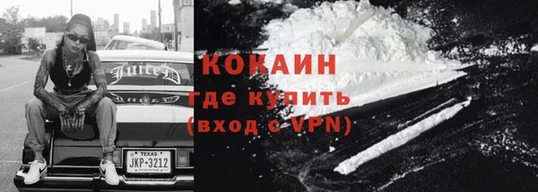 mix Кукмор