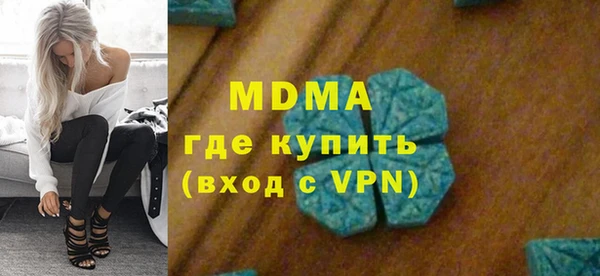 mix Кулебаки